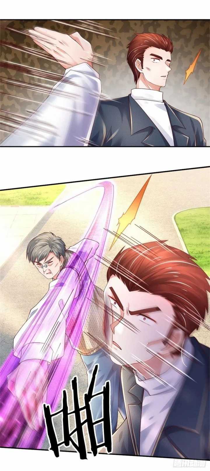 100.000 Layers Of Body Refining: I Raise All Emperor Chapter 75 page 5