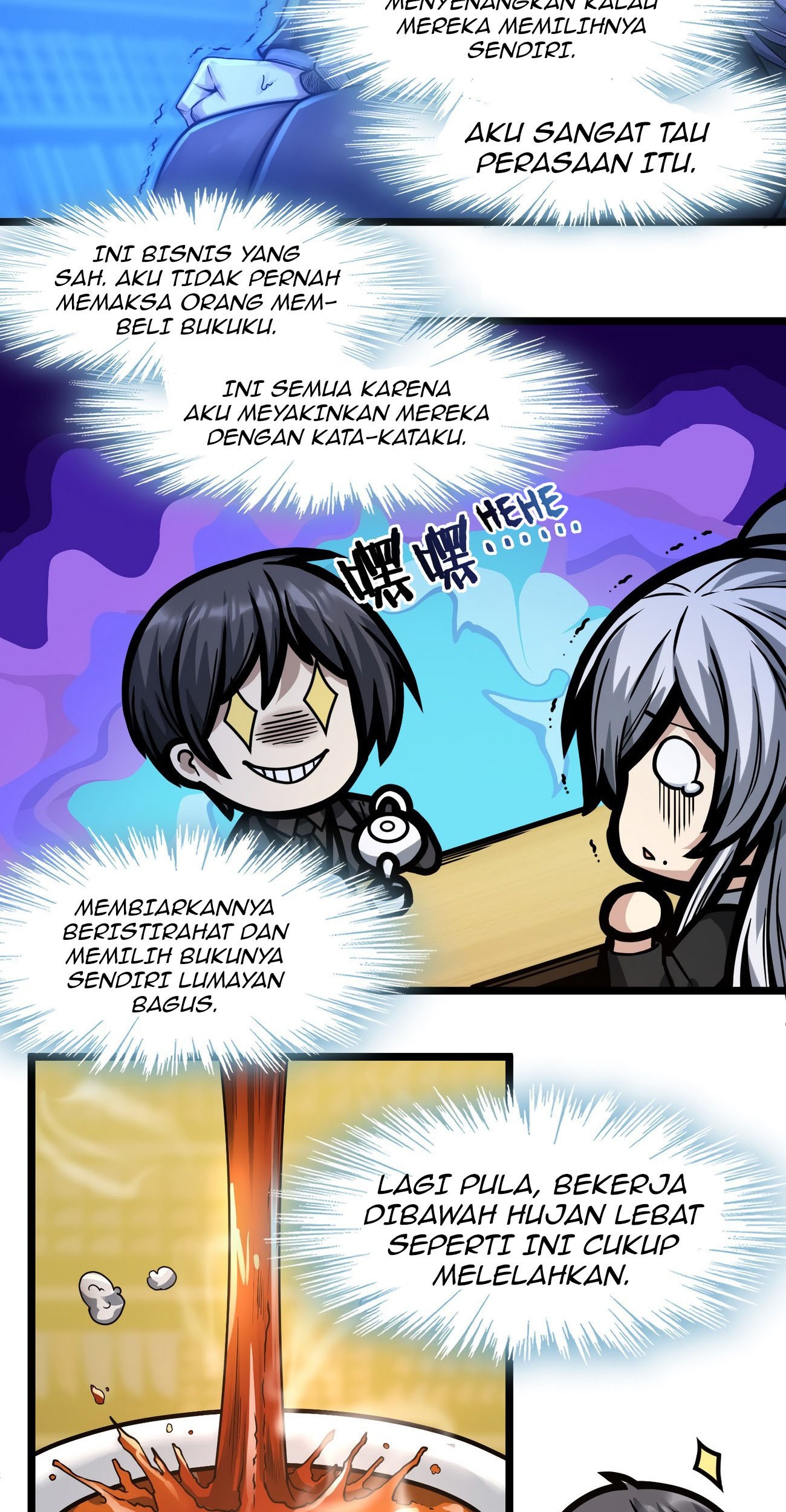 I’m Really Not The Demon God’s Lackey Chapter 35 page 42