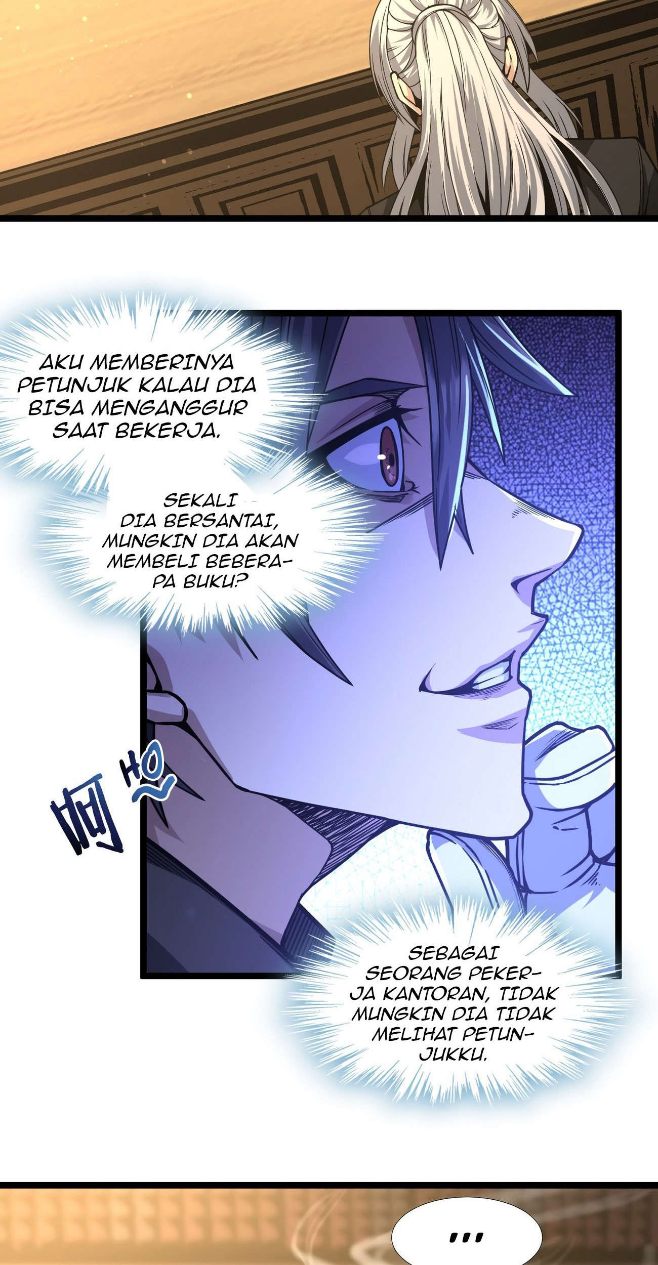 I’m Really Not The Demon God’s Lackey Chapter 35 page 48