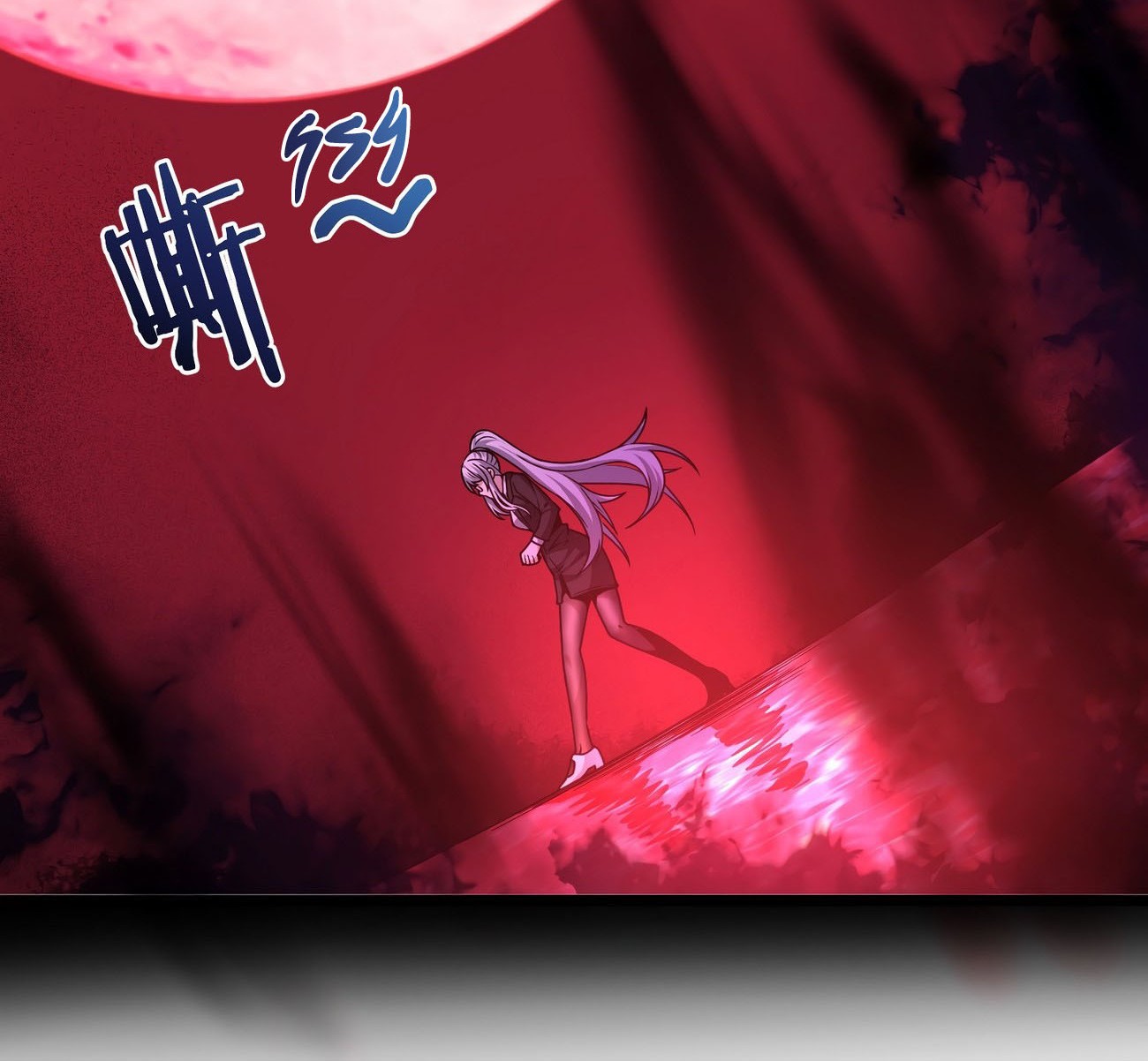 I’m Really Not The Demon God’s Lackey Chapter 35 page 76