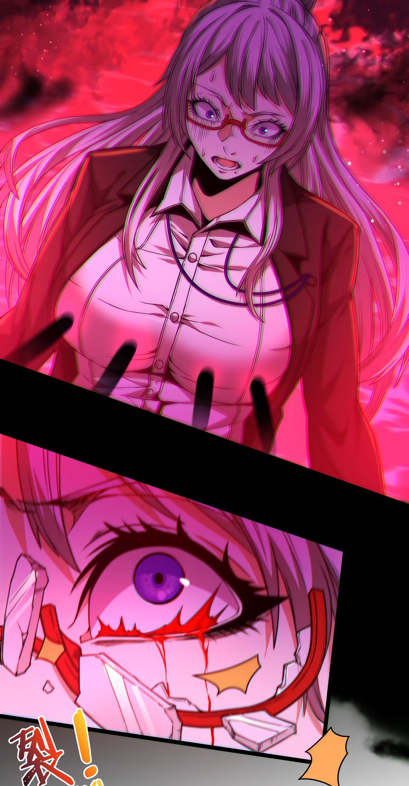 I’m Really Not The Demon God’s Lackey Chapter 35 page 78