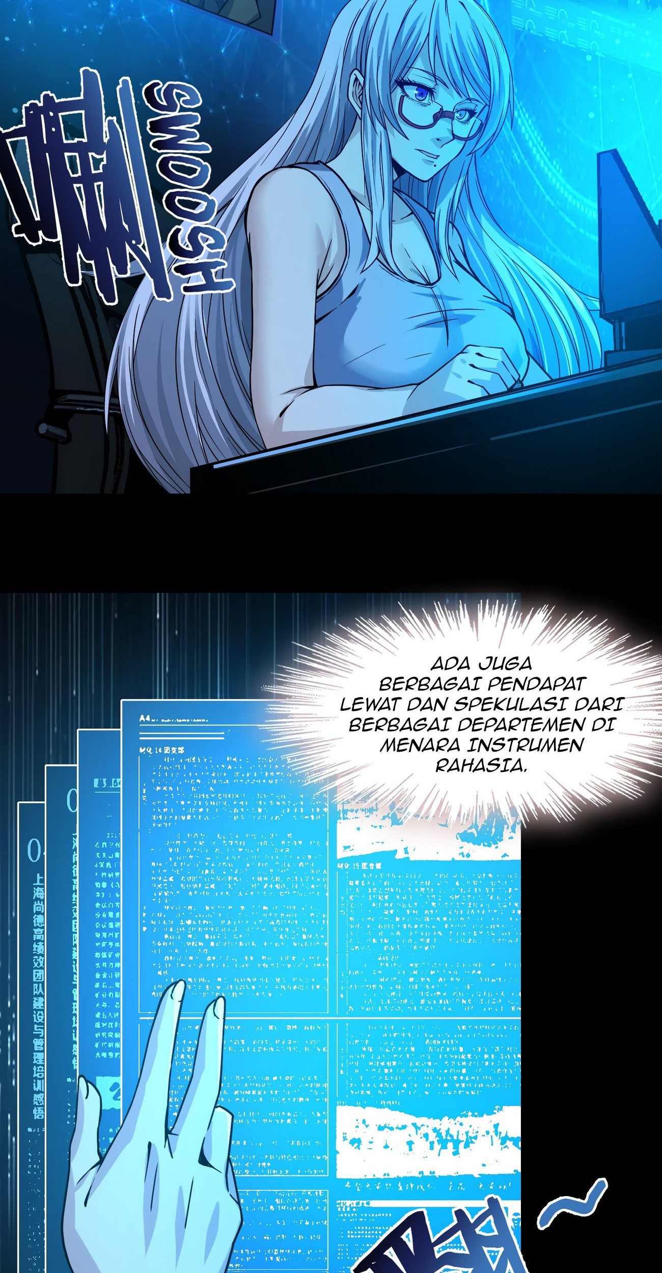 I’m Really Not The Demon God’s Lackey Chapter 35 page 26