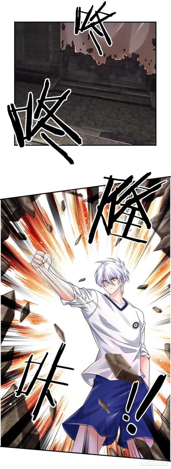 100.000 Layers Of Body Refining: I Raise All Emperor Chapter 101 page 27