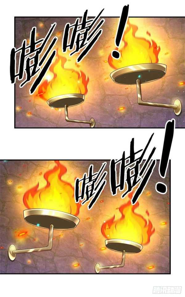 100.000 Layers Of Body Refining: I Raise All Emperor Chapter 101 page 5