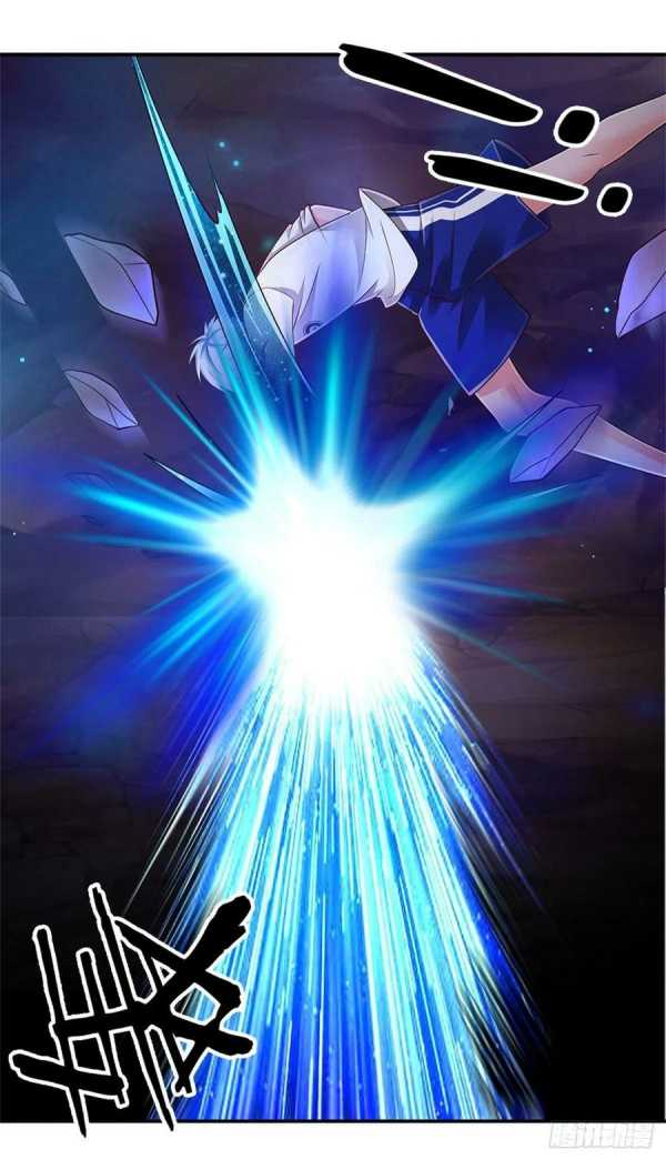 100.000 Layers Of Body Refining: I Raise All Emperor Chapter 100 page 11
