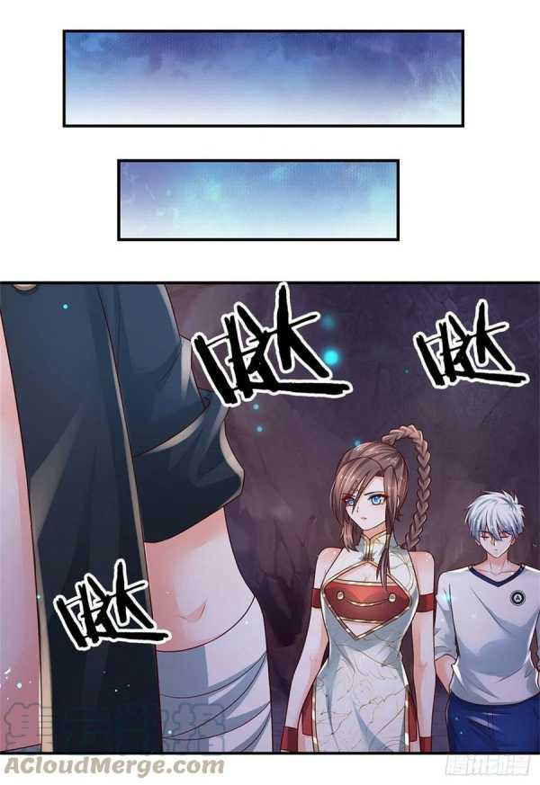 100.000 Layers Of Body Refining: I Raise All Emperor Chapter 98 page 14