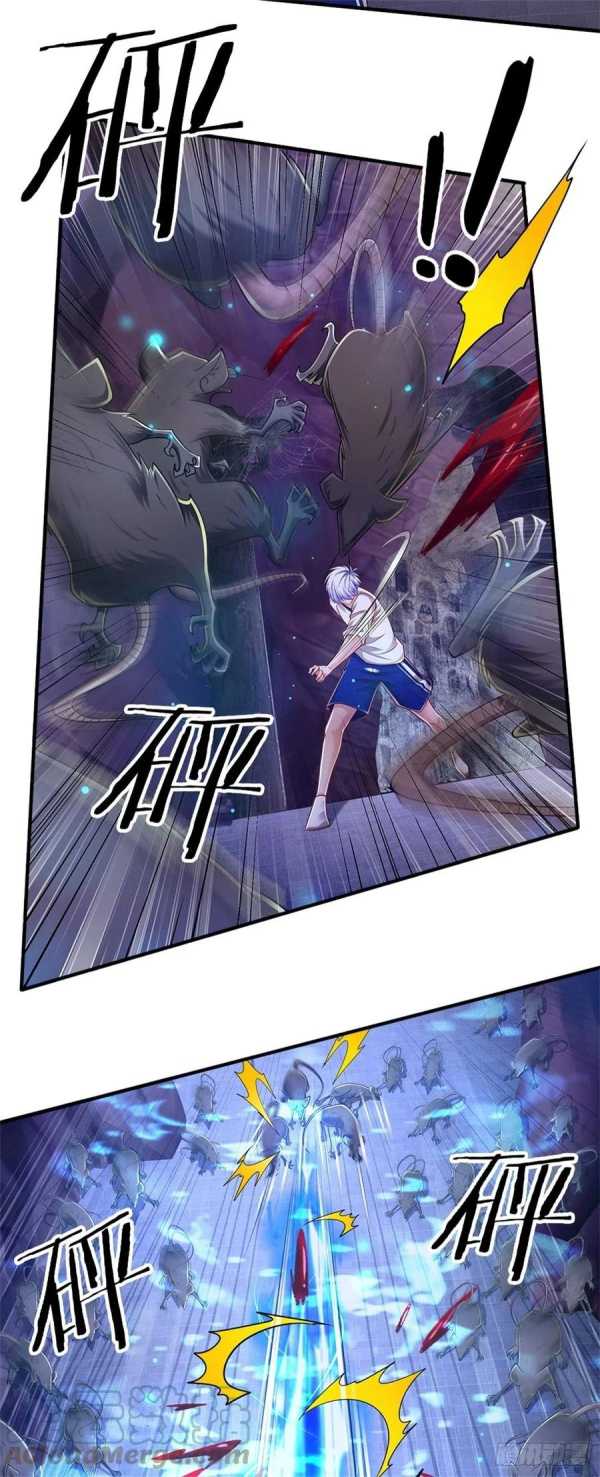 100.000 Layers Of Body Refining: I Raise All Emperor Chapter 97 page 11
