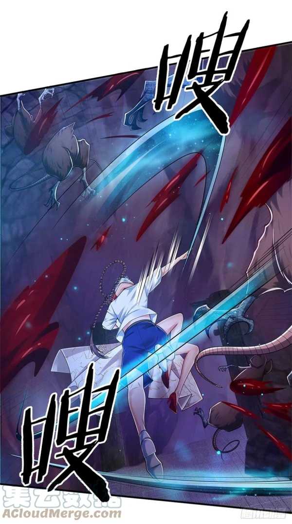 100.000 Layers Of Body Refining: I Raise All Emperor Chapter 97 page 21