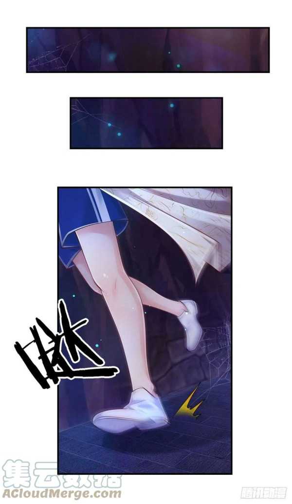100.000 Layers Of Body Refining: I Raise All Emperor Chapter 97 page 25