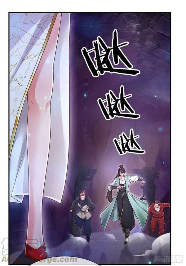 100.000 Layers Of Body Refining: I Raise All Emperor Chapter 97 page 29