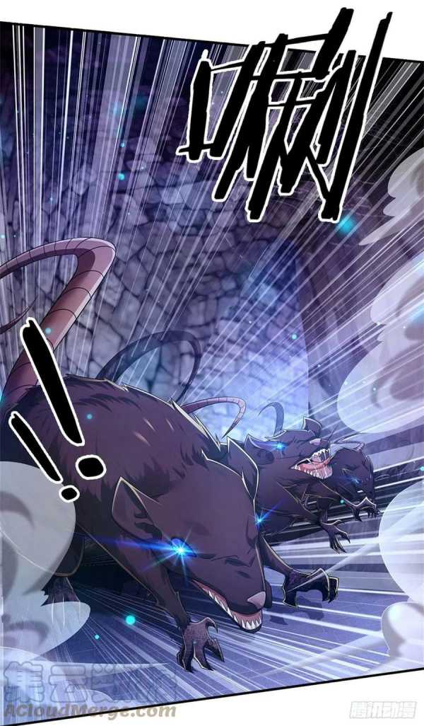 100.000 Layers Of Body Refining: I Raise All Emperor Chapter 96 page 24