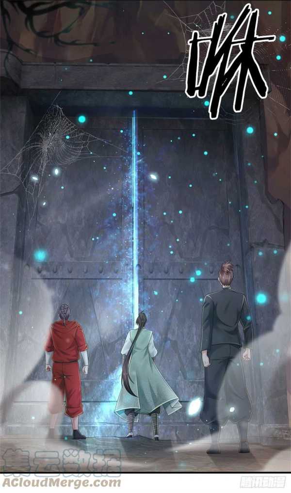 100.000 Layers Of Body Refining: I Raise All Emperor Chapter 94 page 6