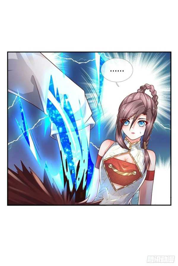 100.000 Layers Of Body Refining: I Raise All Emperor Chapter 92 page 31