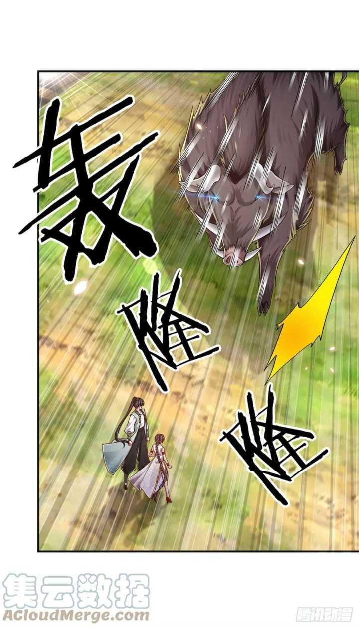 100.000 Layers Of Body Refining: I Raise All Emperor Chapter 90 page 16