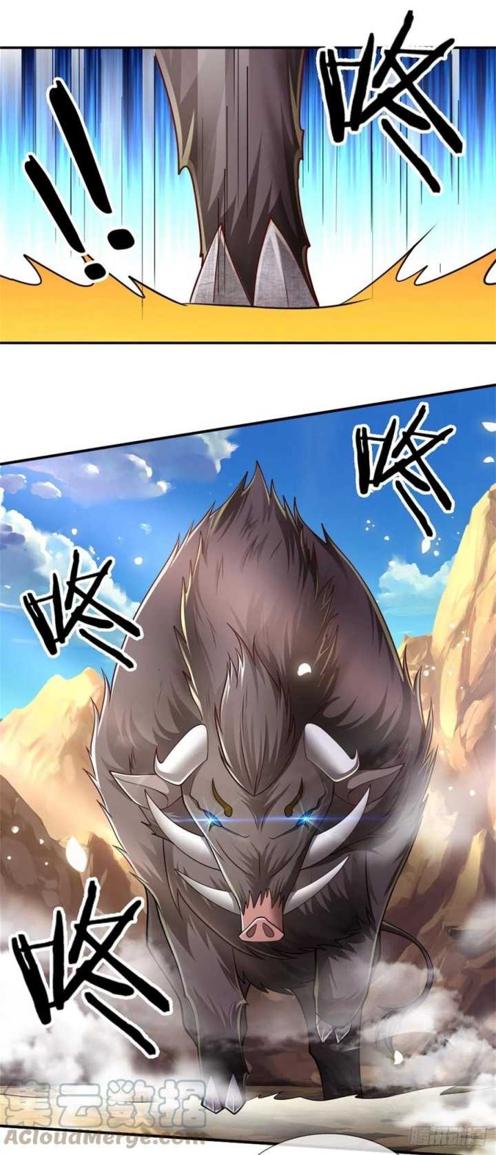 100.000 Layers Of Body Refining: I Raise All Emperor Chapter 89 page 16