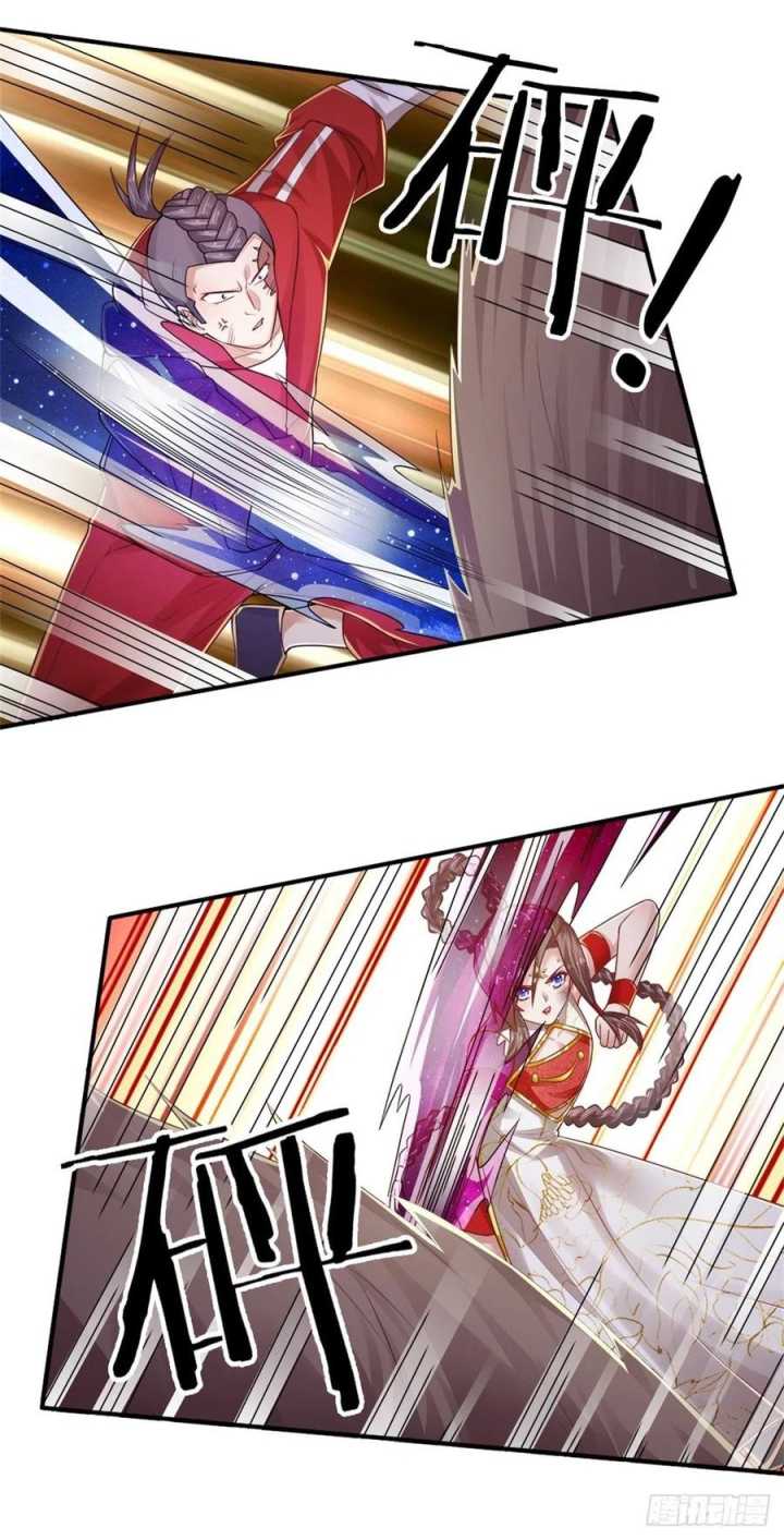 100.000 Layers Of Body Refining: I Raise All Emperor Chapter 89 page 23
