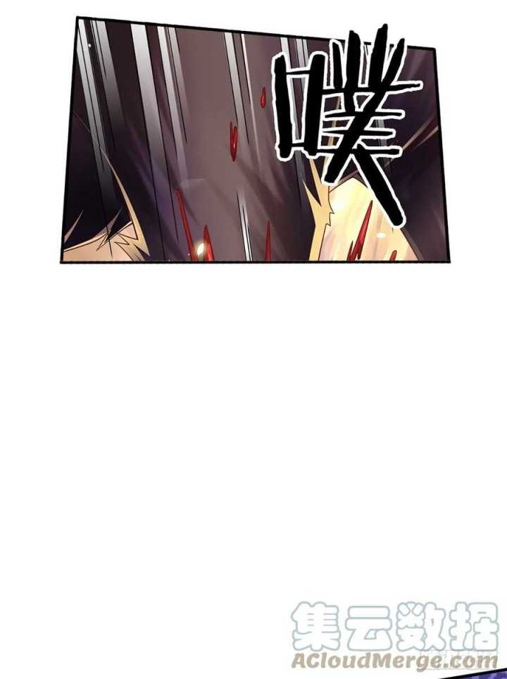 100.000 Layers Of Body Refining: I Raise All Emperor Chapter 89 page 26