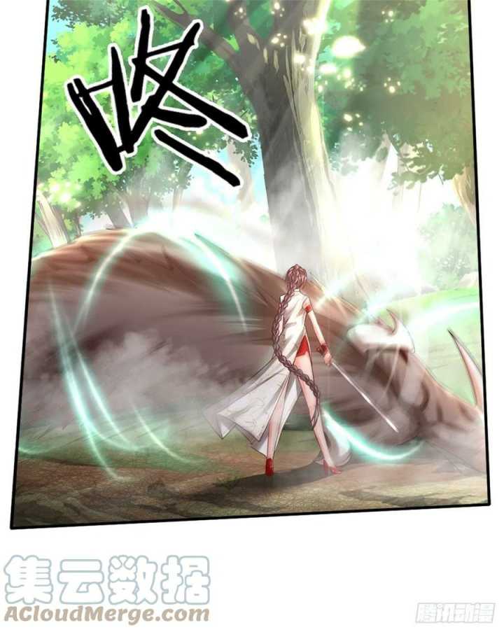 100.000 Layers Of Body Refining: I Raise All Emperor Chapter 88 page 24