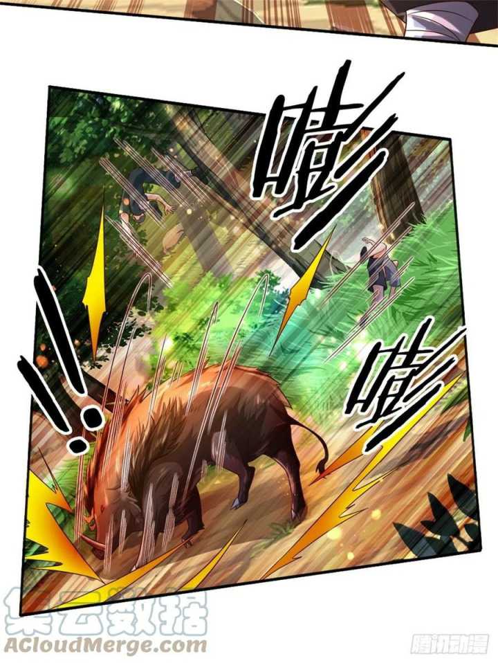 100.000 Layers Of Body Refining: I Raise All Emperor Chapter 88 page 6