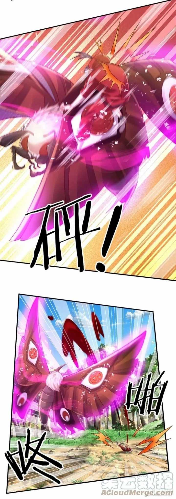 100.000 Layers Of Body Refining: I Raise All Emperor Chapter 85 page 24