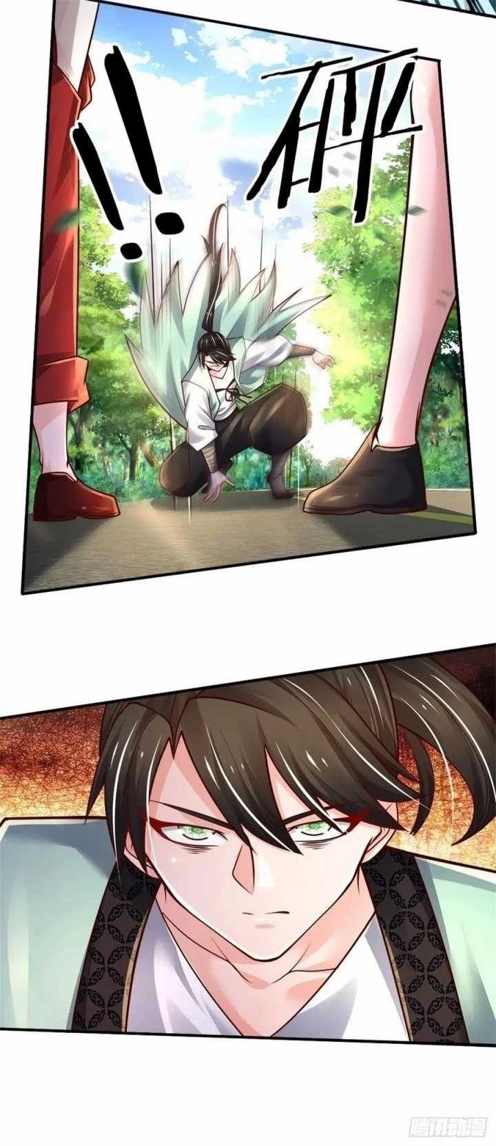 100.000 Layers Of Body Refining: I Raise All Emperor Chapter 84 page 11
