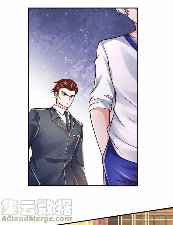100.000 Layers Of Body Refining: I Raise All Emperor Chapter 83 page 20