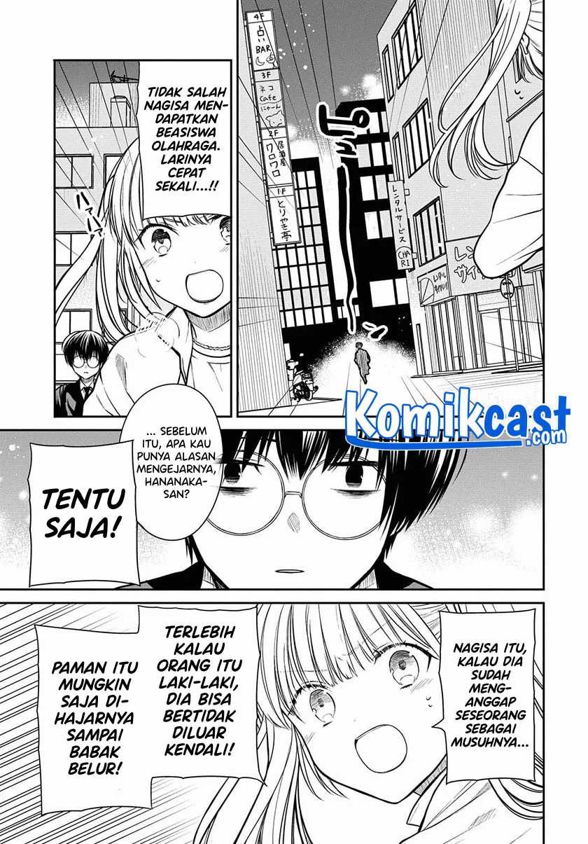 1-nen A-gumi no Monster Chapter 40 page 11