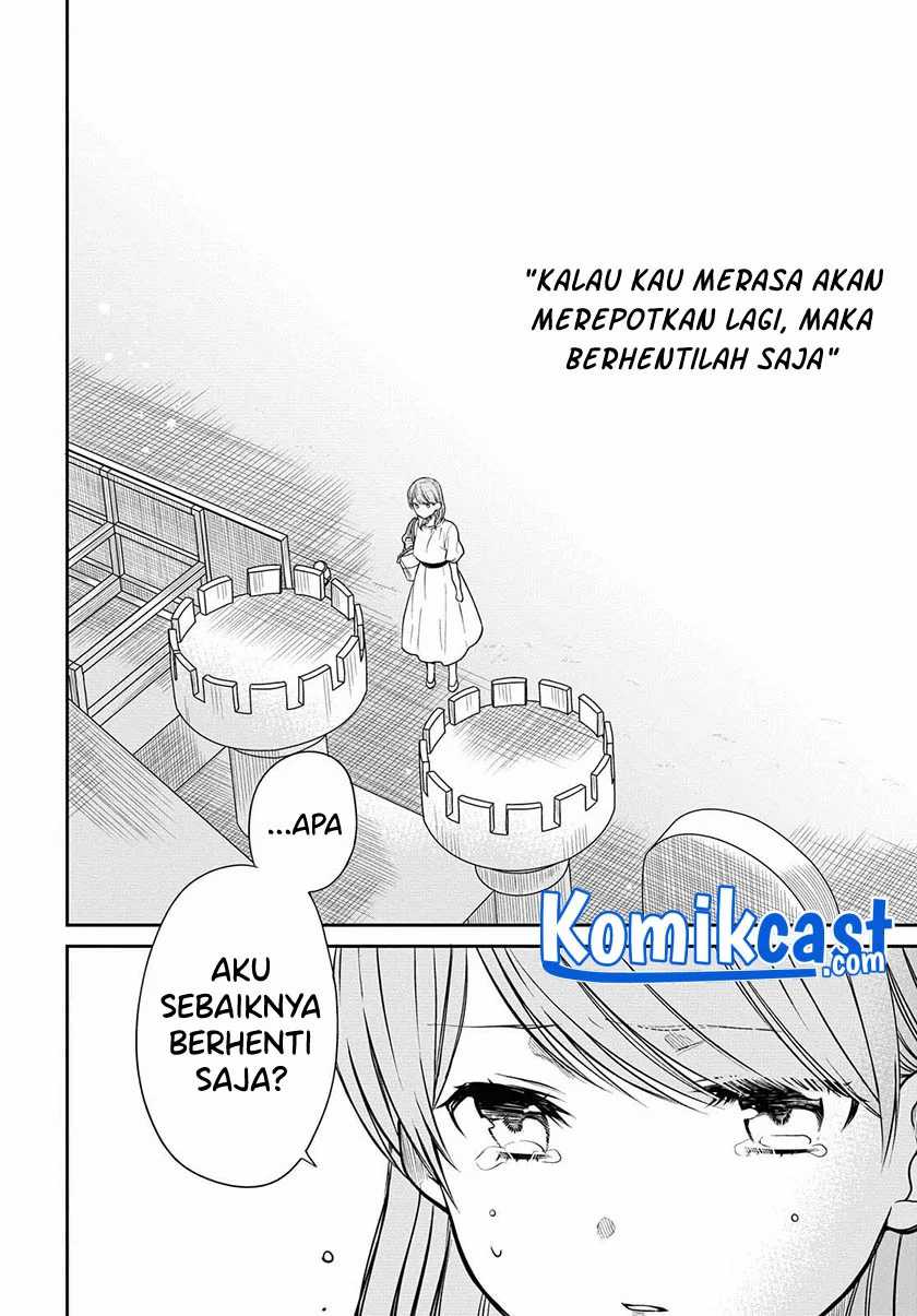 1-nen A-gumi no Monster Chapter 40 page 16
