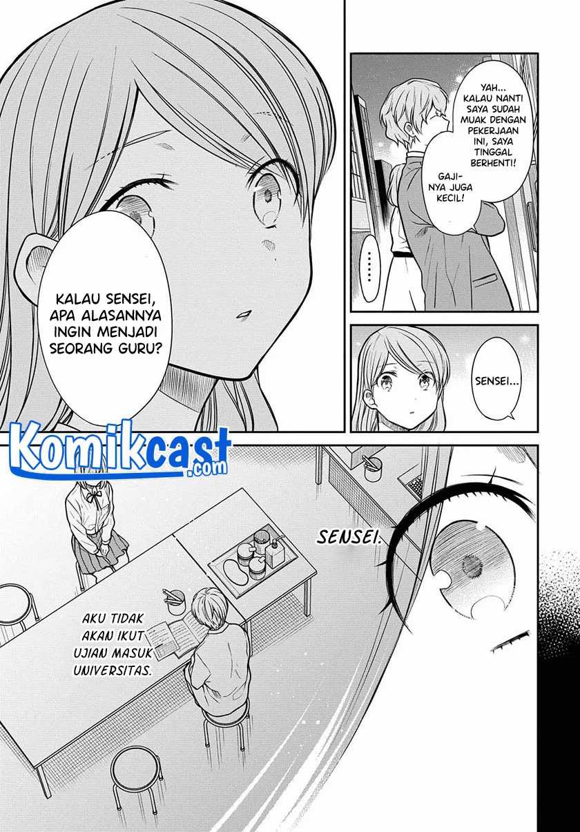 1-nen A-gumi no Monster Chapter 40 page 20