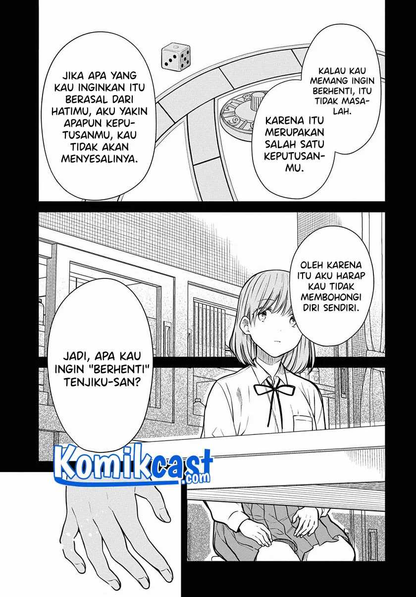 1-nen A-gumi no Monster Chapter 40 page 22