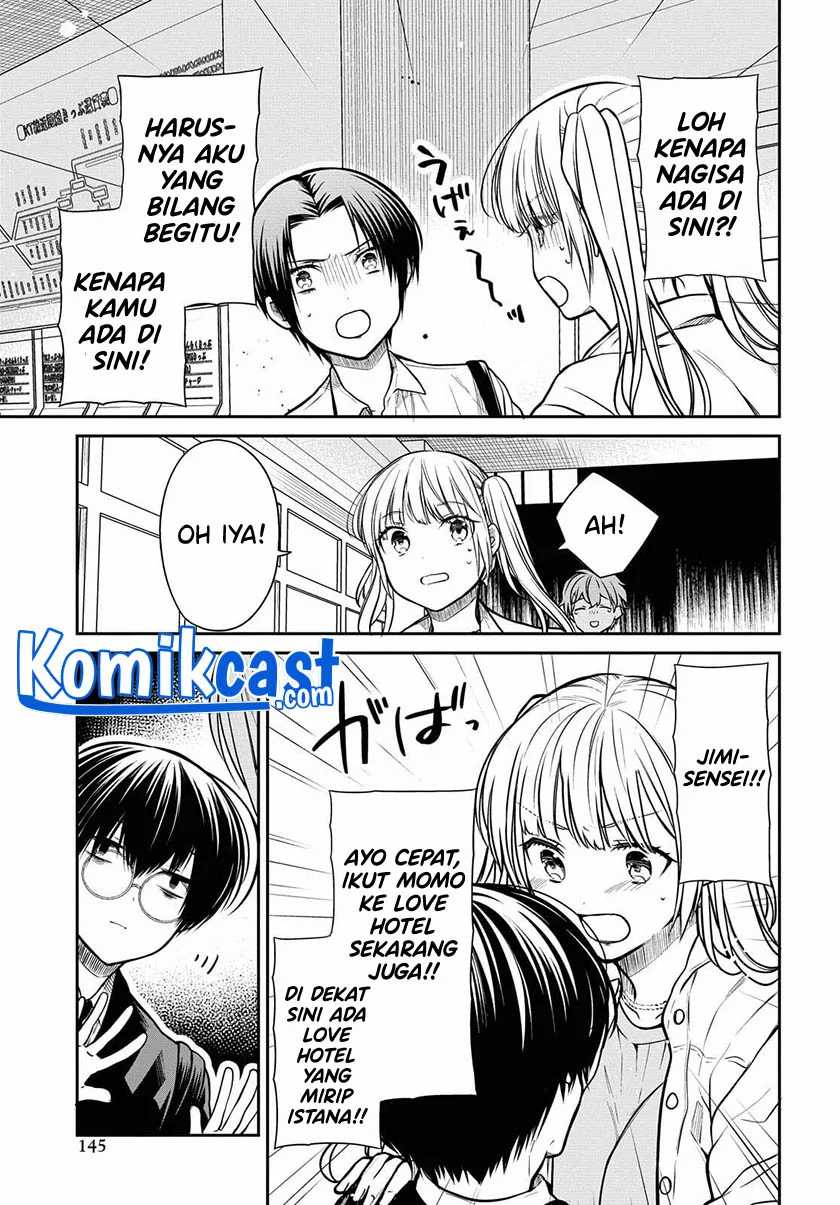 1-nen A-gumi no Monster Chapter 40 page 7
