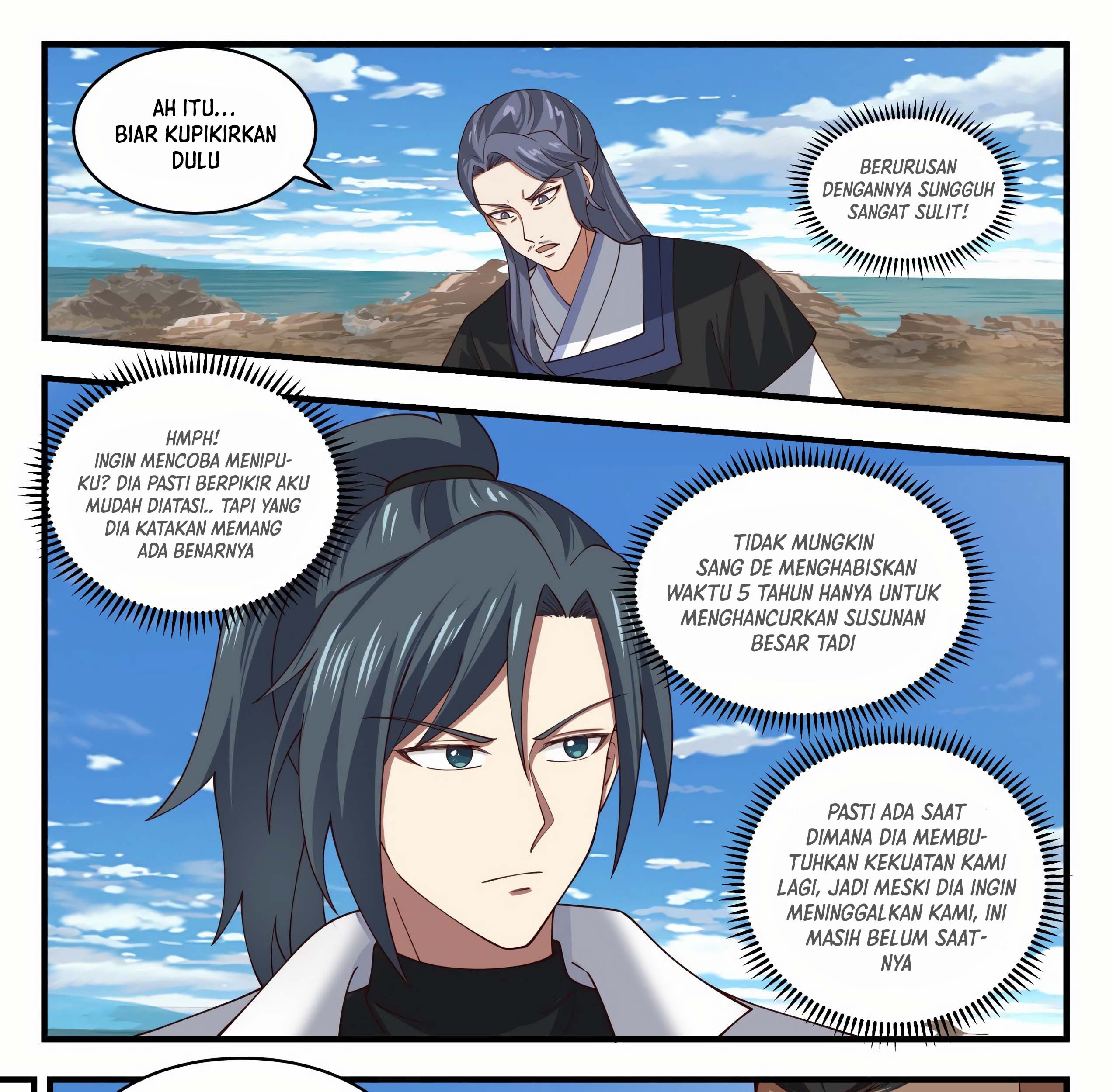 Martial Peak Part 1 Chapter 1843 page 17