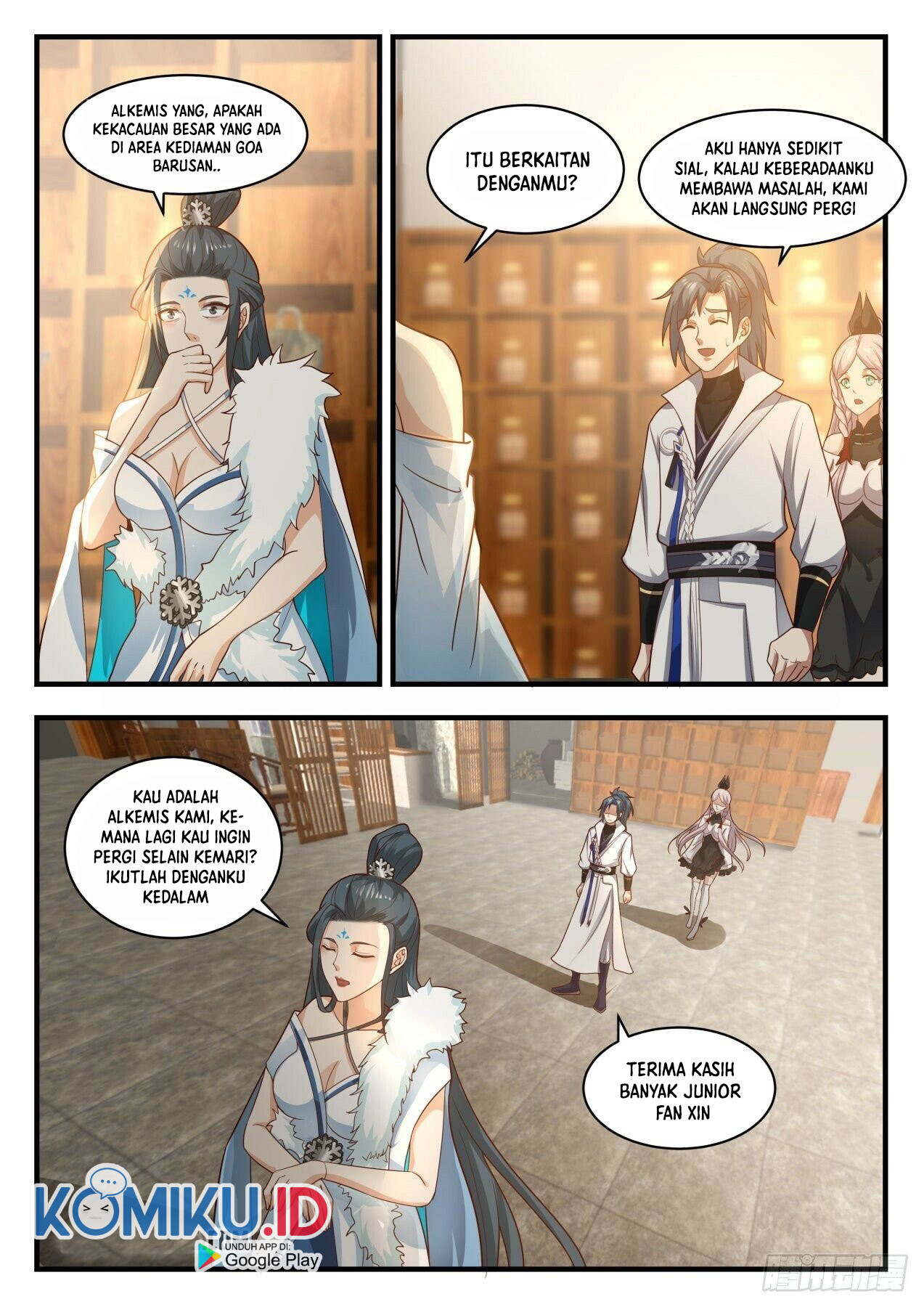 Martial Peak Part 1 Chapter 1846 page 12