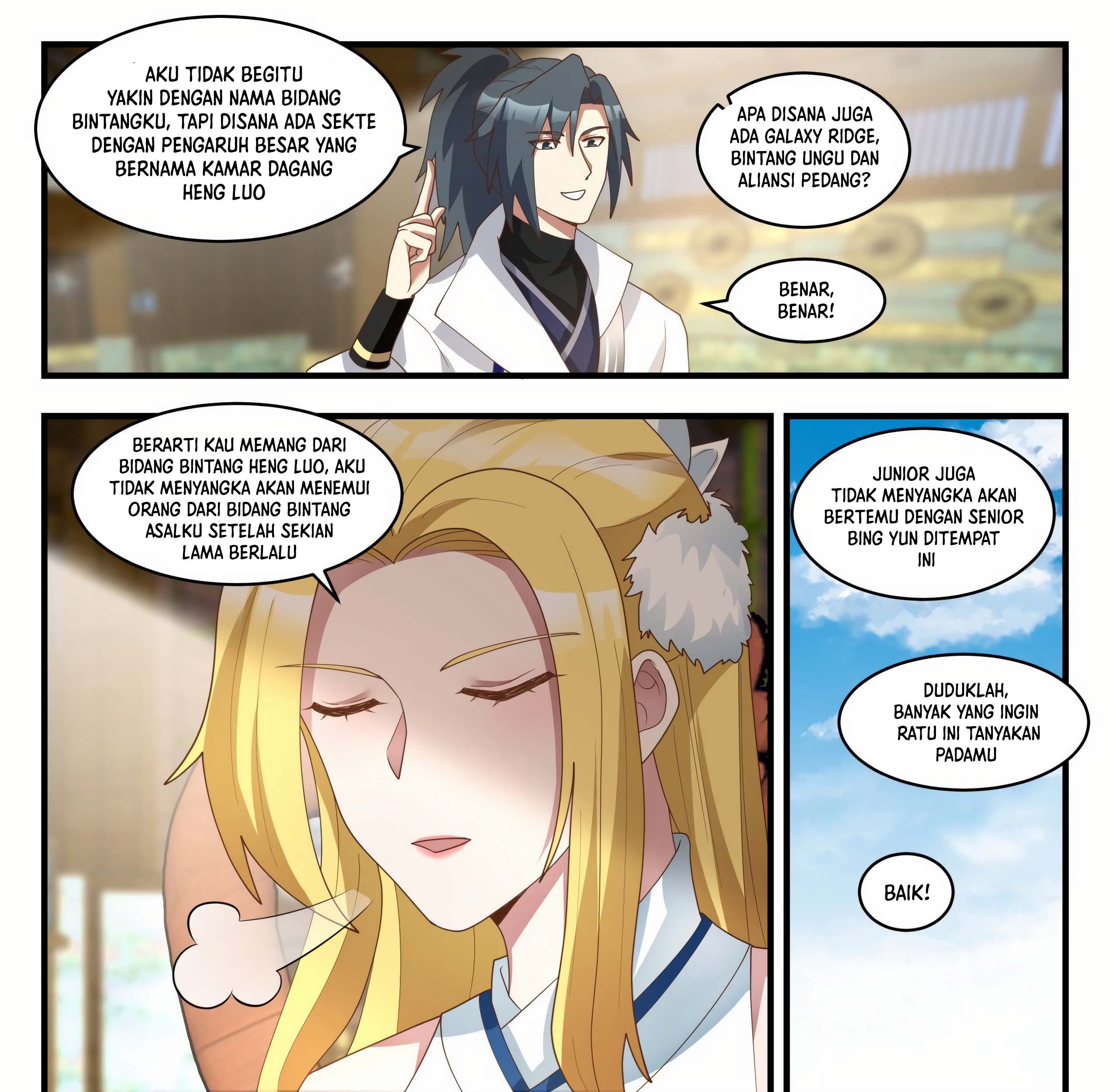 Martial Peak Part 1 Chapter 1847 page 6