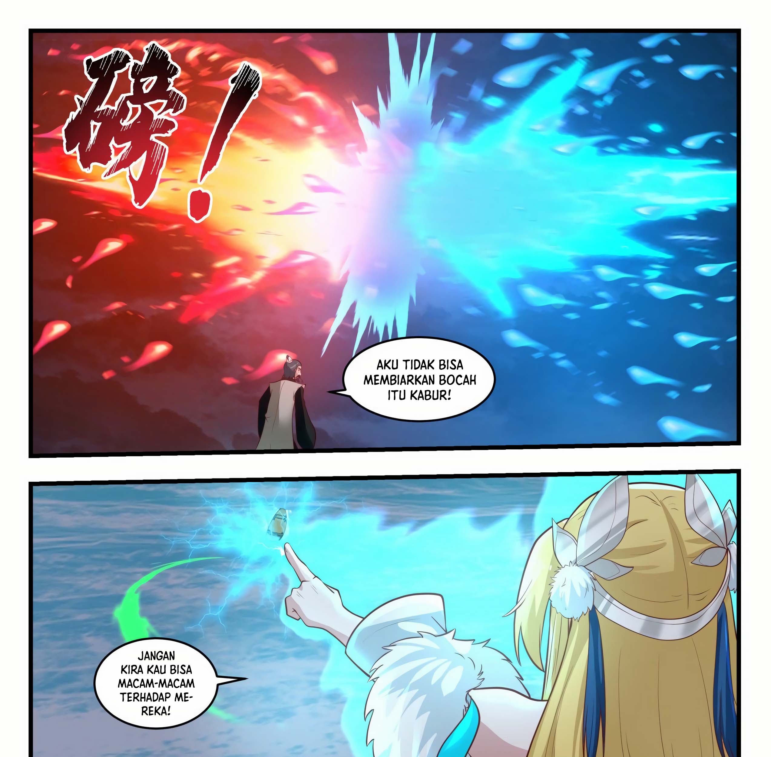 Martial Peak Part 1 Chapter 1848 page 21
