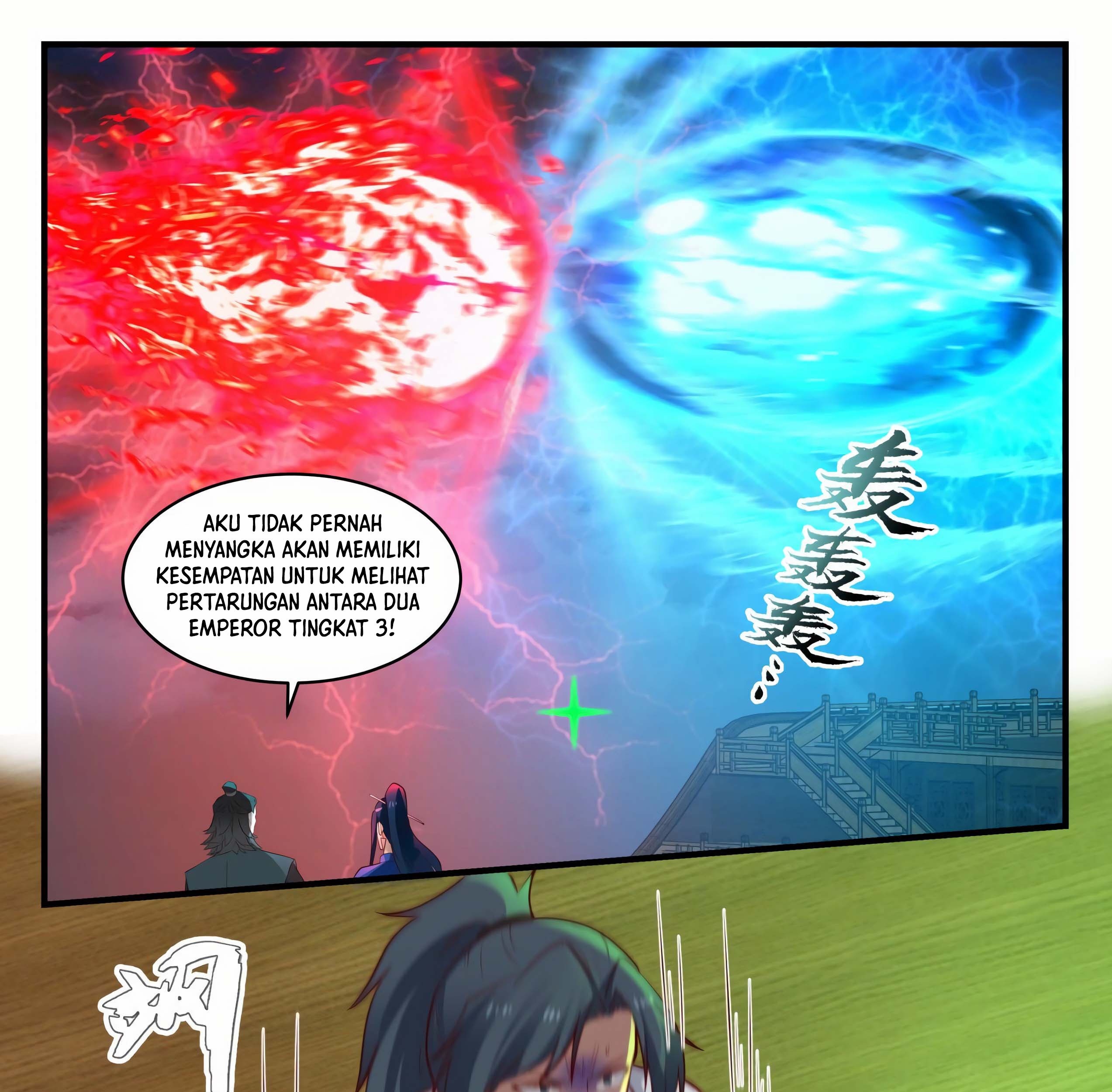 Martial Peak Part 1 Chapter 1848 page 27