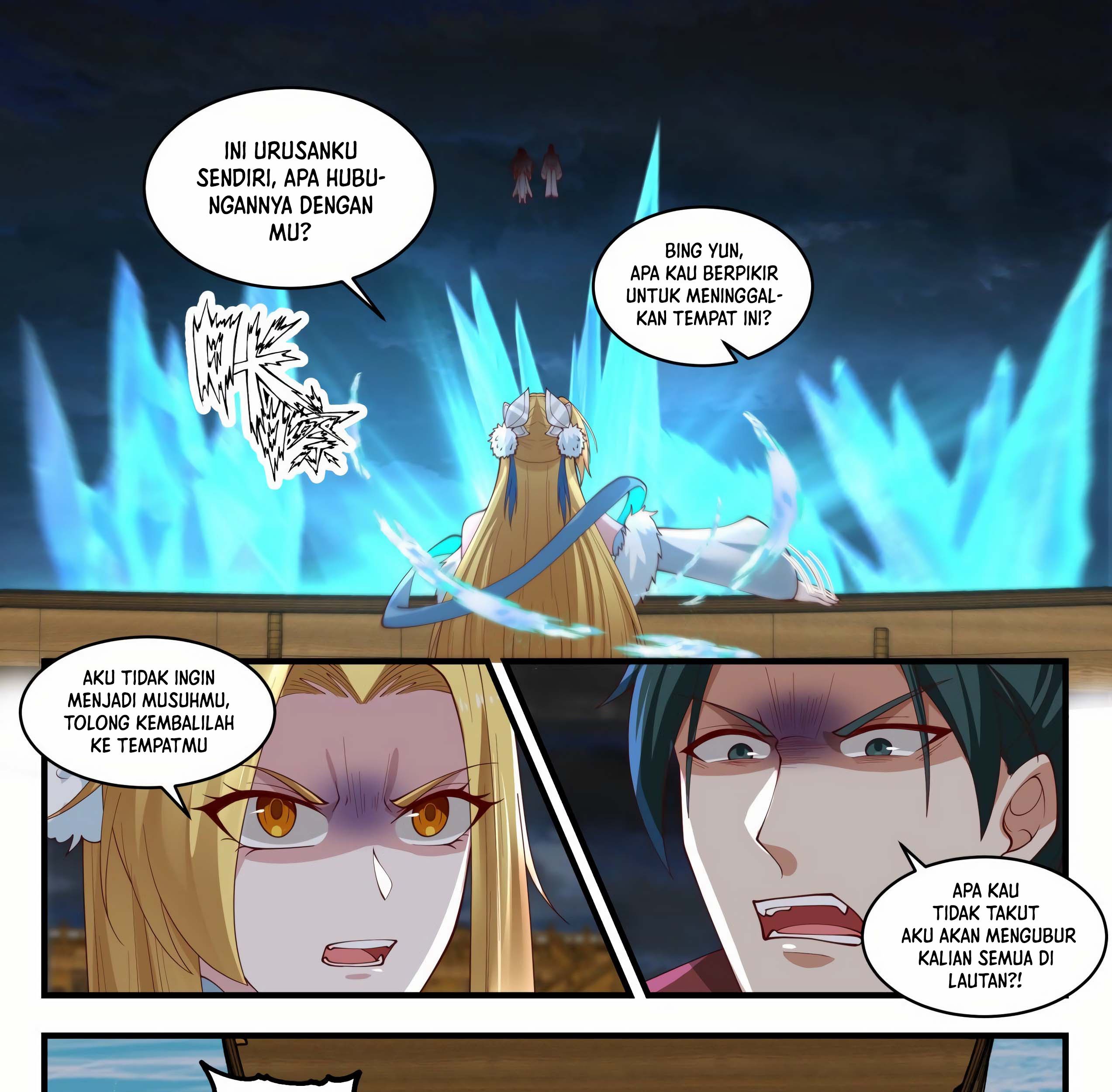 Martial Peak Part 1 Chapter 1848 page 17