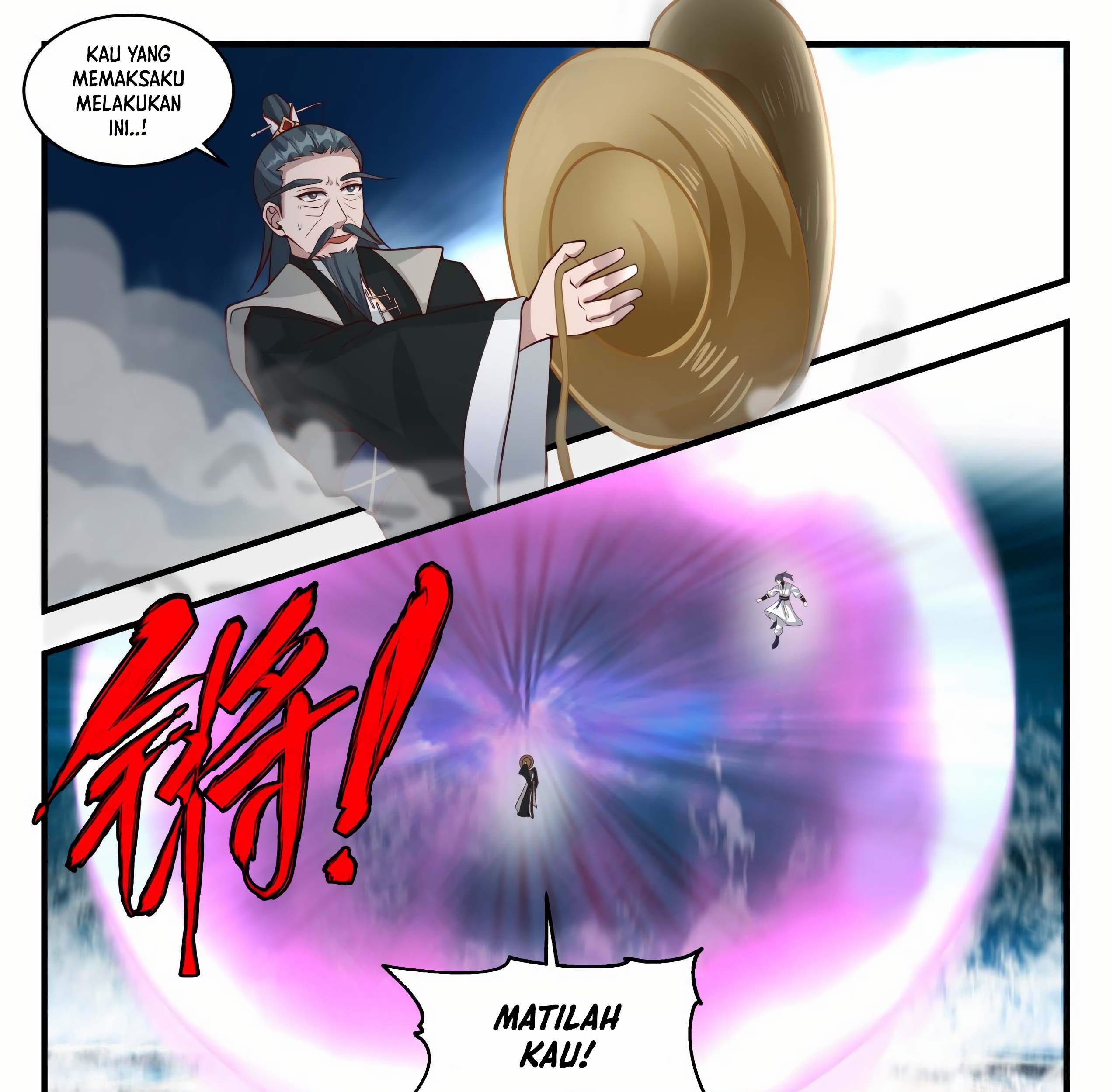 Martial Peak Part 1 Chapter 1849 page 19