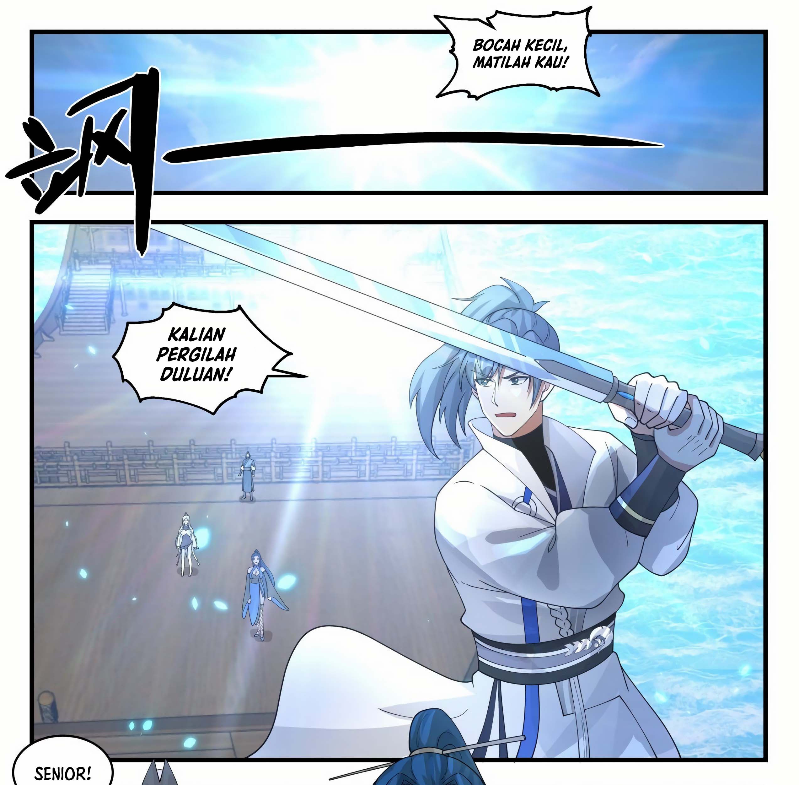 Martial Peak Part 1 Chapter 1849 page 4