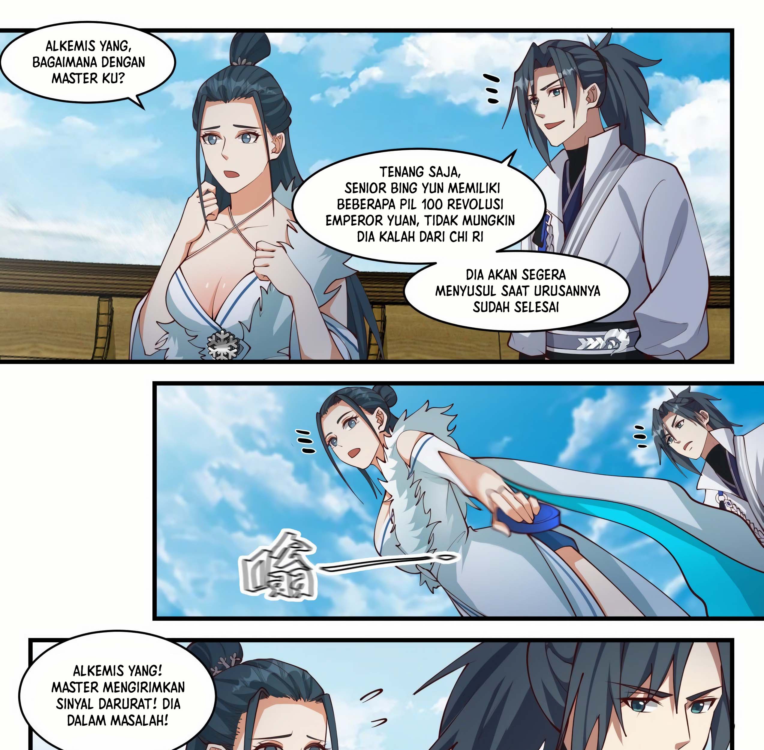 Martial Peak Part 1 Chapter 1850 page 8