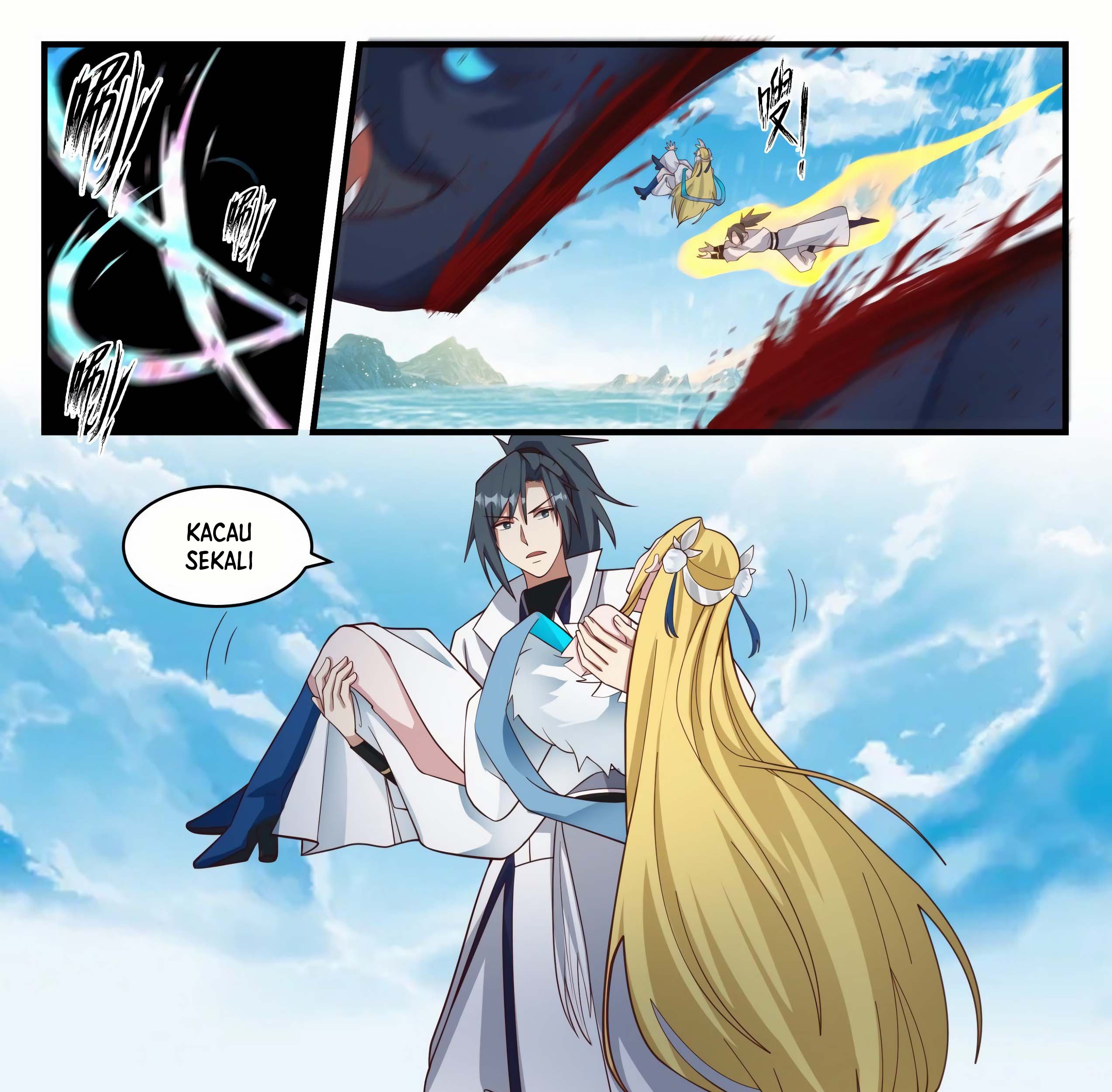Martial Peak Part 1 Chapter 1850 page 13
