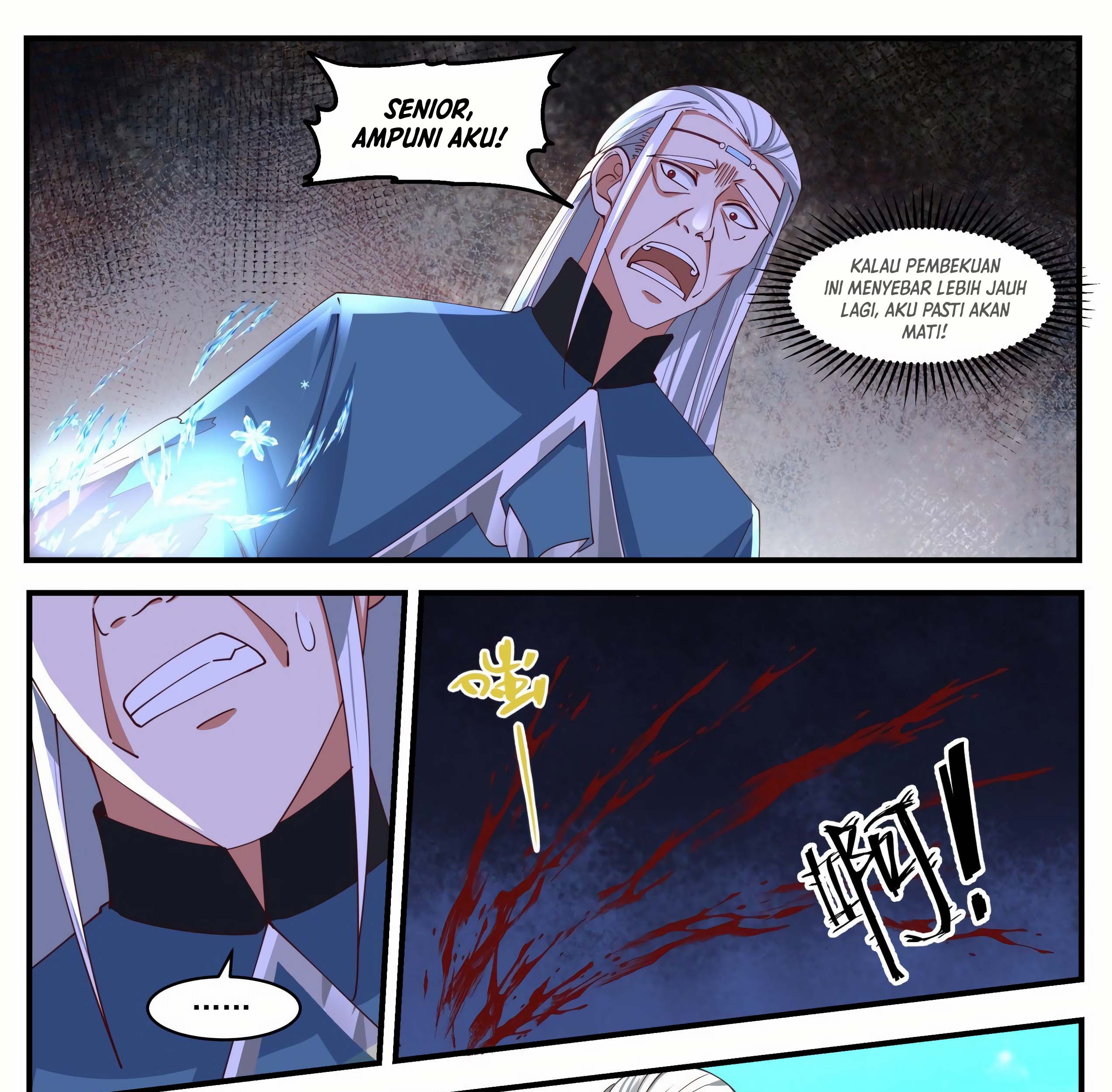 Martial Peak Part 1 Chapter 1851 page 15