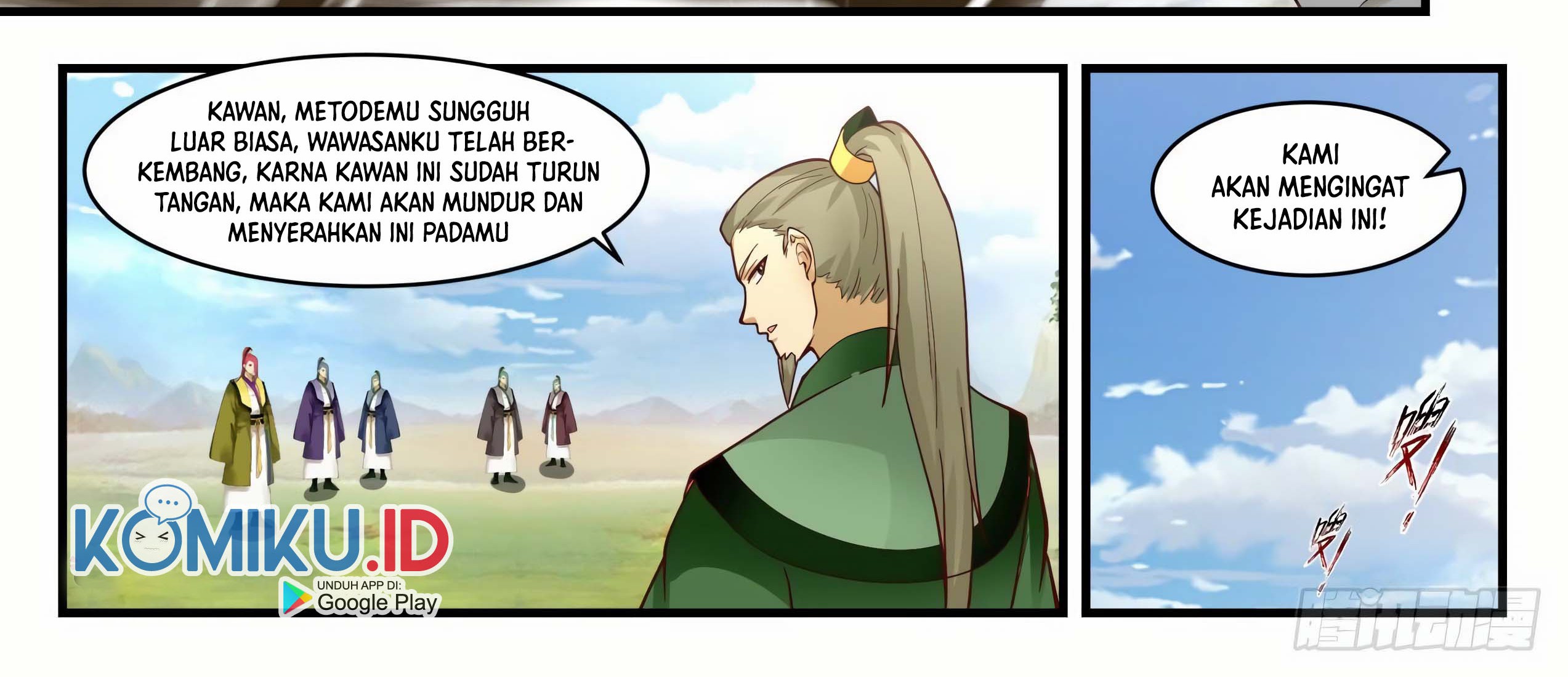 Martial Peak Part 1 Chapter 1852 page 14
