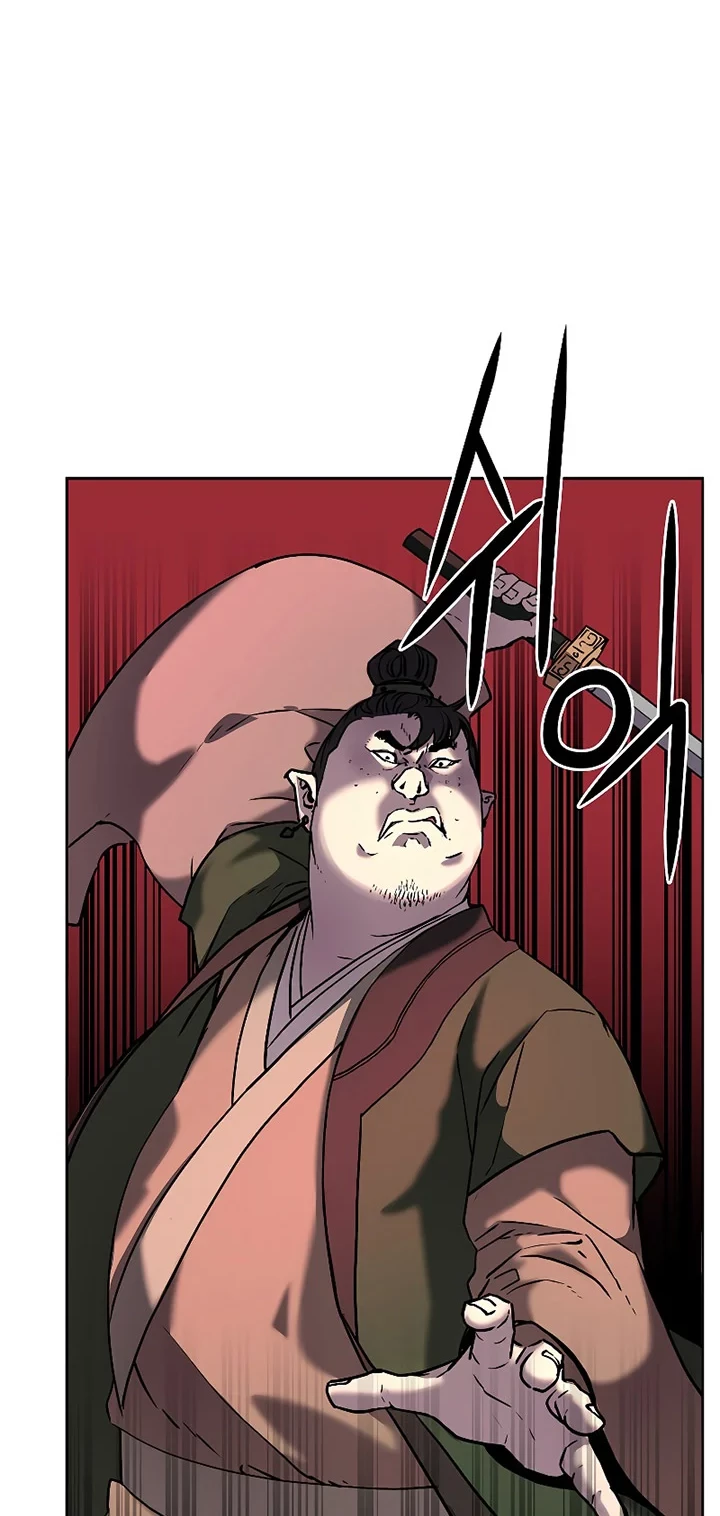Reincarnation of the Murim Clan’s Former Ranker Chapter 29 page 23