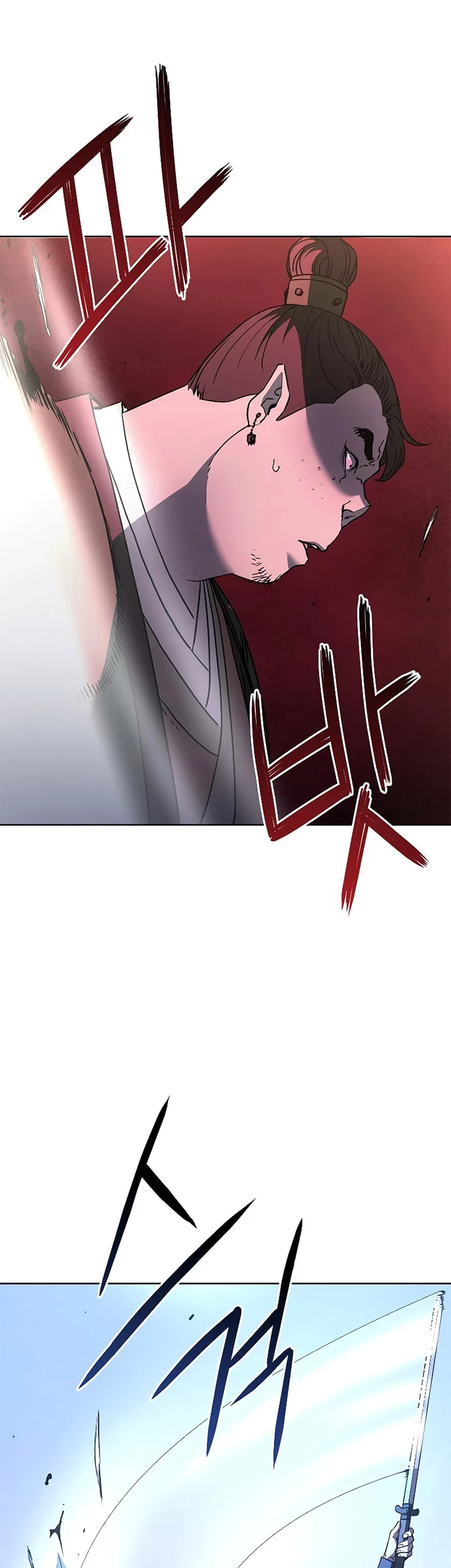 Reincarnation of the Murim Clan’s Former Ranker Chapter 29 page 28