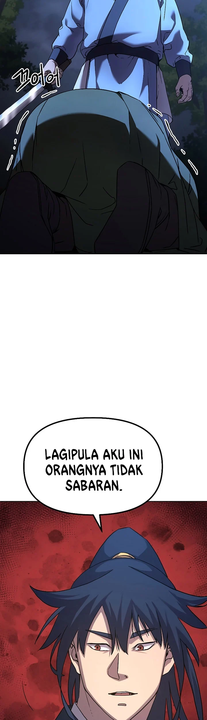Reincarnation of the Murim Clan’s Former Ranker Chapter 29 page 32