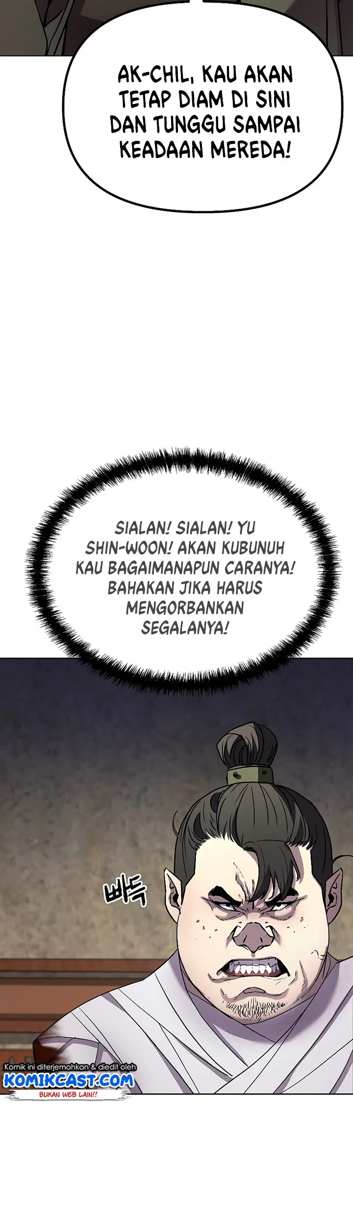 Reincarnation of the Murim Clan’s Former Ranker Chapter 29 page 48