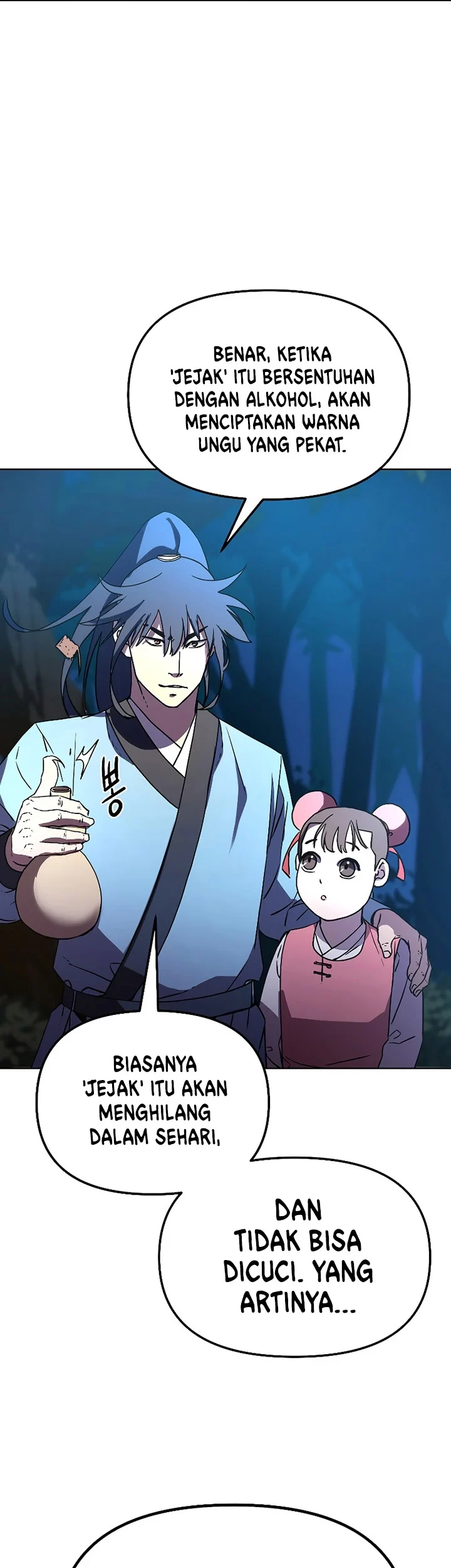 Reincarnation of the Murim Clan’s Former Ranker Chapter 29 page 16