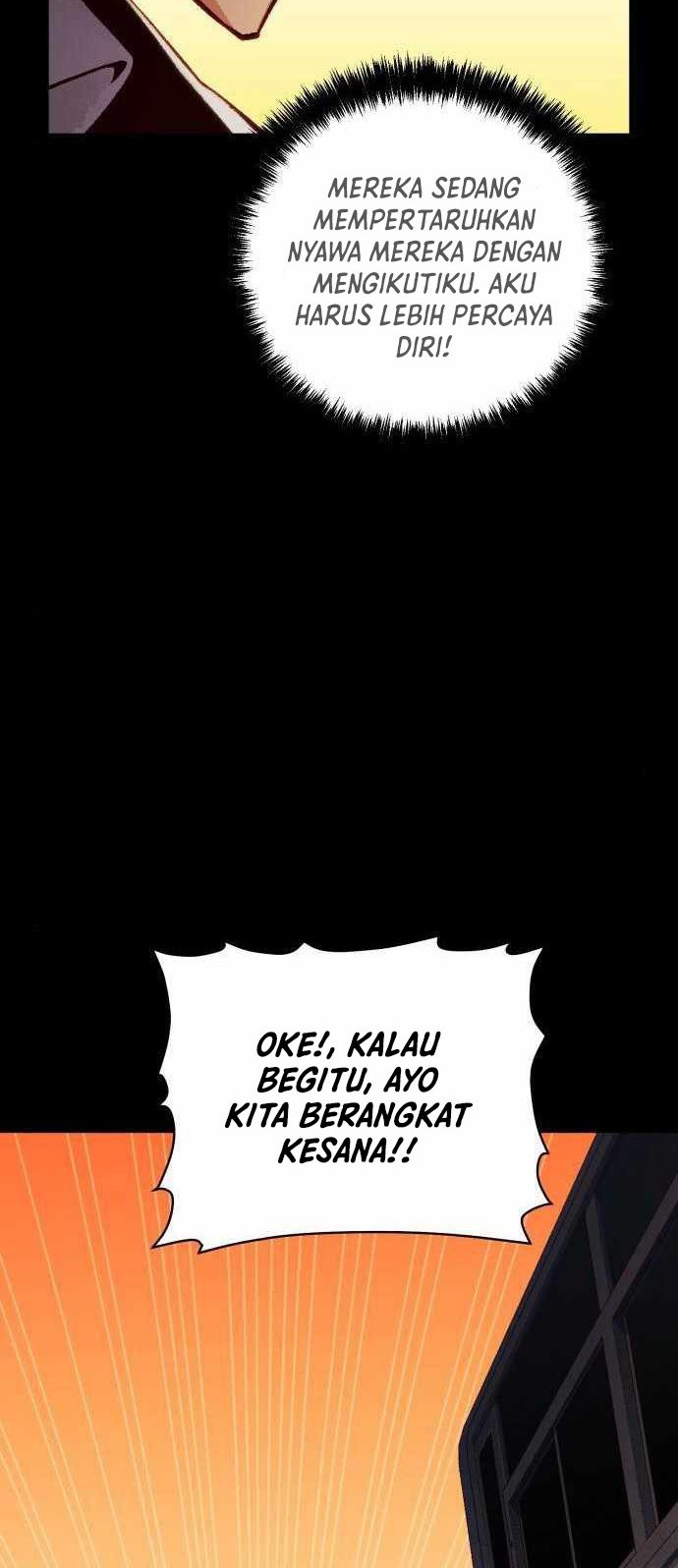 Alone Necromancer Chapter 23 page 45