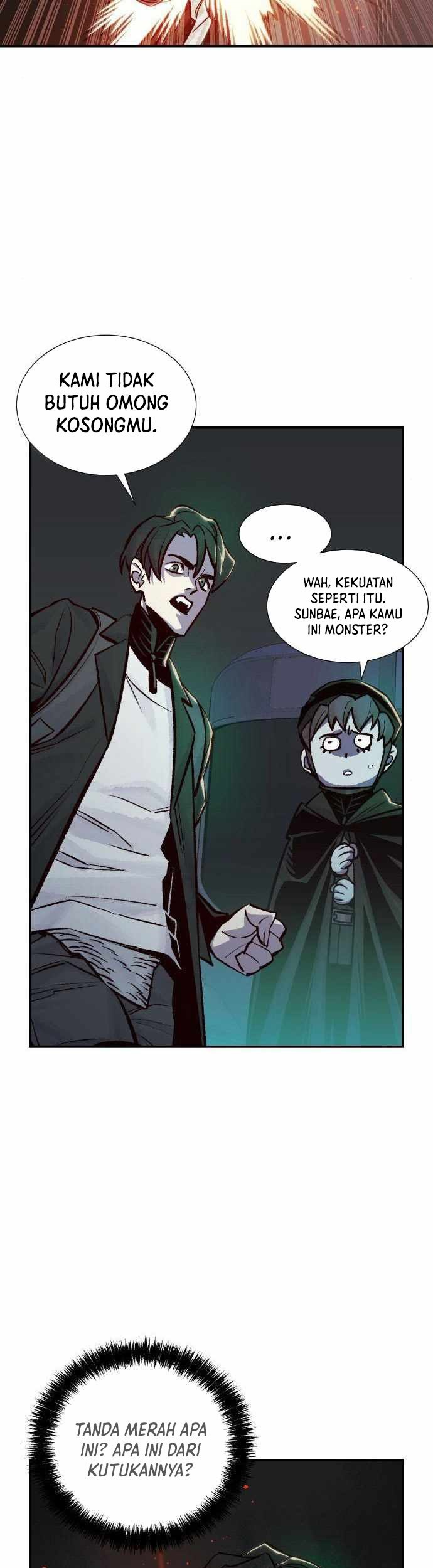 Alone Necromancer Chapter 23 page 6